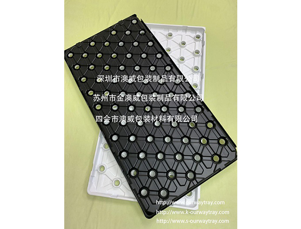 特大加長(zhǎng)吸塑托盤